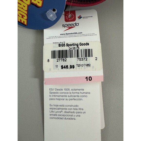 New Womens Speedo One Piece Swimsuit Conservative Cut Soft Cups Black Red 10 - Picture 2 of 9